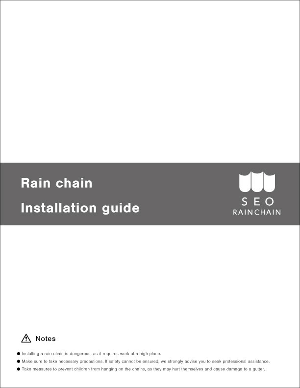 Rain Chain Installation Guide – Seo Rain Chain